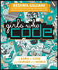 Girls Who Code