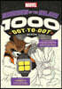 Marvel Guardians of the Galaxy 1000 Dot-to-dot Book