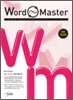 Word Master 워드마스터 중등 고난도