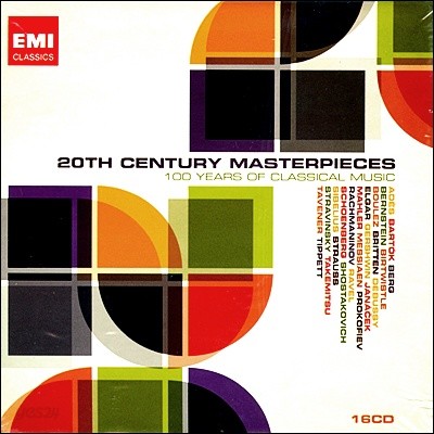 20세기의 마스터피스 (20th Century Masterpieces - 100 Years of Classical Music)