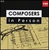 작곡가들이 직접 연주한 녹음 모음집 (Composers In Person)