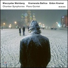 Gidon Kremer / Kremerata Baltica 바인베르크: 체임버 심포니 1-4번, 피아노 오중주 (Mieczystaw Weinberg: Chamber Symphonies, Piano Quintet Op.18) 기돈 크레머