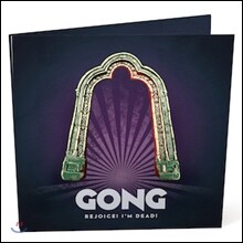 Gong (공) - Rejoice! I'M Dead!