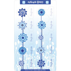 자동 책갈피 수지인_블루(10pcs 1set)