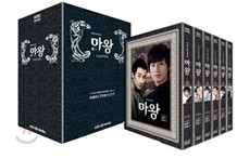 마왕 : 감독판 - KBS 드라마 20부작 일반판 박스세트 (11Disc)[영어자막]