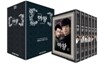 마왕 : 감독판 - KBS 드라마 20부작 일반판 박스세트 (11Disc)[영어자막]