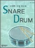 Snare Drum 스네어 드럼 마스터