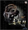 하늘을 담은 천문시계 혼천의