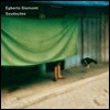 Egberto Gismonti (에그베르투 지스몬티) - Suadacoes