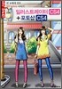 일러스트레이터 CS4 + 포토샵 CS4