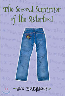 The Second Summer of the Sisterhood