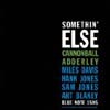 Cannonball Adderley - Somethin' Else
