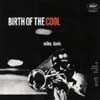 Miles Davis - Birth Of the Cool