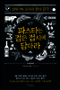 파스타는 검은 접시에 담아라