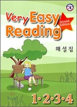 Very Easy Reading 1-4 (2nd Edition) 해설집