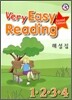 Very Easy Reading 1-4 (2nd Edition) 해설집