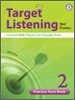 Target Listening with Dictation 2 : Practice Tests Book