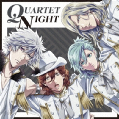 Quartet Night - God&#39;s S.T.A.R. (CD)