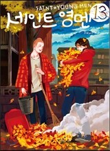 상품명