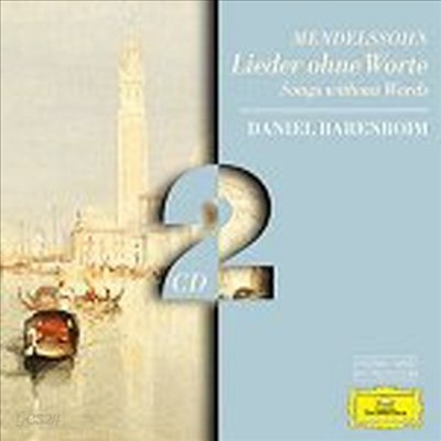 멘델스존 : 무언가 (Mendelssohn : Songs Without Words) (2 For1) - Daniel Barenboim