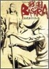 TVアニメ 戰國BASARA 公式ガイドブック
