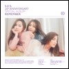 S.E.S - 스페셜 앨범 : Remember