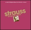 디아파종 R. 슈트라우스 오페라 명연 박스 세트 15CD (La Discotheque Ideale de Diapason Vol.7 - Strauss: Les Grands Operas)