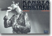 강타 - 1st Concert Pinetree (20020824 Live)