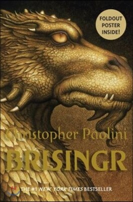 Brisingr: Book III