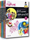 상품명