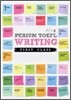 PERIUM TOEFL WRITING 페리움 토플 라이팅