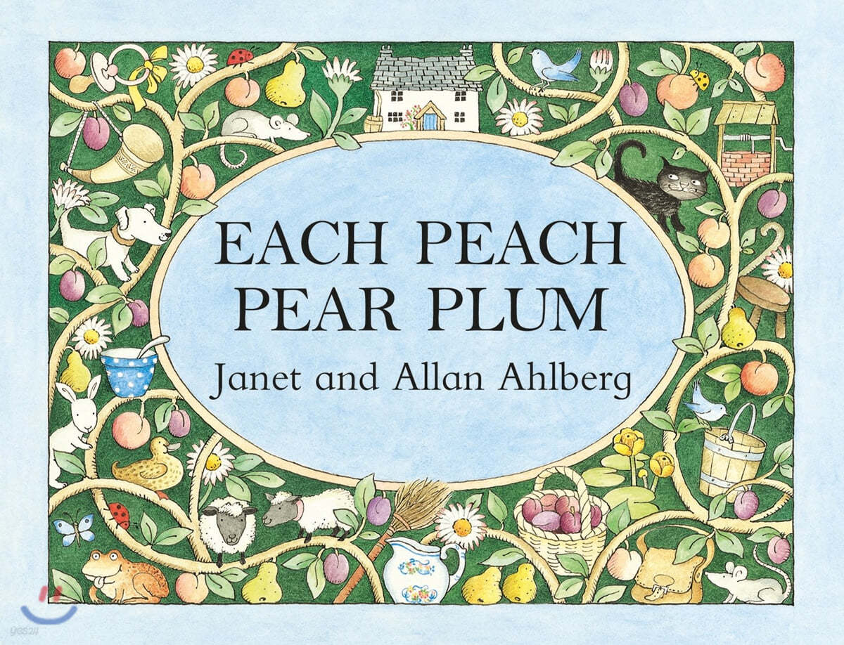 The Each Peach Pear Plum