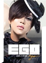 백지영 - 미니앨범 : Ego