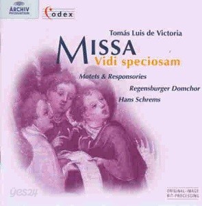 [미개봉] Hans Schrems / Victoria : Missa Vidi Speciosam, Motets &amp; Responsories (수입/미개봉/4531642)