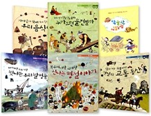 상품명