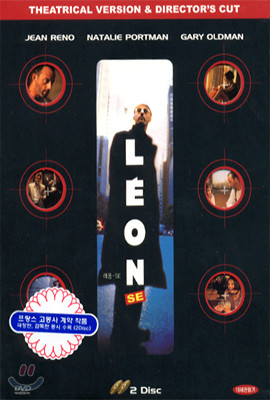 레옹 SE Leon SE : 2Disc 감독판,