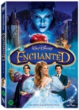 마법에 걸린 사랑