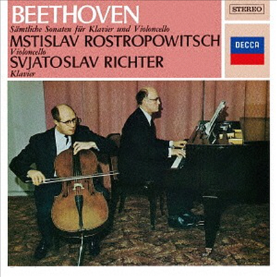 베토벤: 첼로 소나타 1-5번 (Beethoven: Complete Sonatas For Cello &amp; Piano) (Ltd. Ed)(Single Layer)(2SHM-SACD)(일본반) - Mstislav Rostropovich