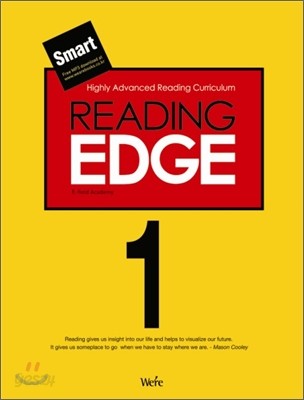 Reading EDGE Smart 리딩 엣지 스마트 Level 1