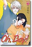 Oh, Boy! 오 보이 3