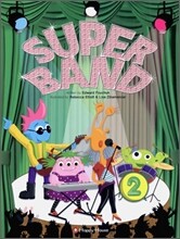 SUPER BAND 수퍼 밴드 2