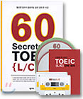 60 Secrets of TOEIC L/C