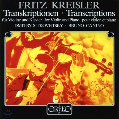 Dmitry Sitkovetsky 프리츠 크라이슬러: 바이올린과 피아노를 위한 편곡집 (Fritz Kreisler: Transcriptions for Violin &amp; Piano) 드미트리 시트코베츠키, 브루노 카니노