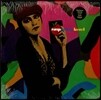 Prince (프린스) - Raspberry Beret [LP]
