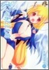 そらのおとしもの 6