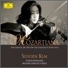 김수연 DG 데뷔 앨범 모차르티아나 - 모차르트: 바이올린 소나타 (Mozartiana)
