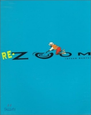 Re-Zoom