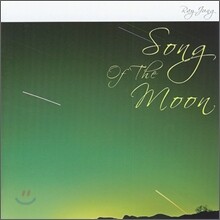 Ray Jung (레이 정) 3집 - Song Of The Moon