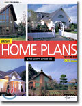 BEST HOME PLANS 베스트 홈 플랜