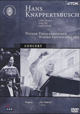 Hans Knappertsbusch 한스 크나퍼츠부슈 1963 - 바그너: 발퀴레 발췌 (Wagner: Die Walkure)